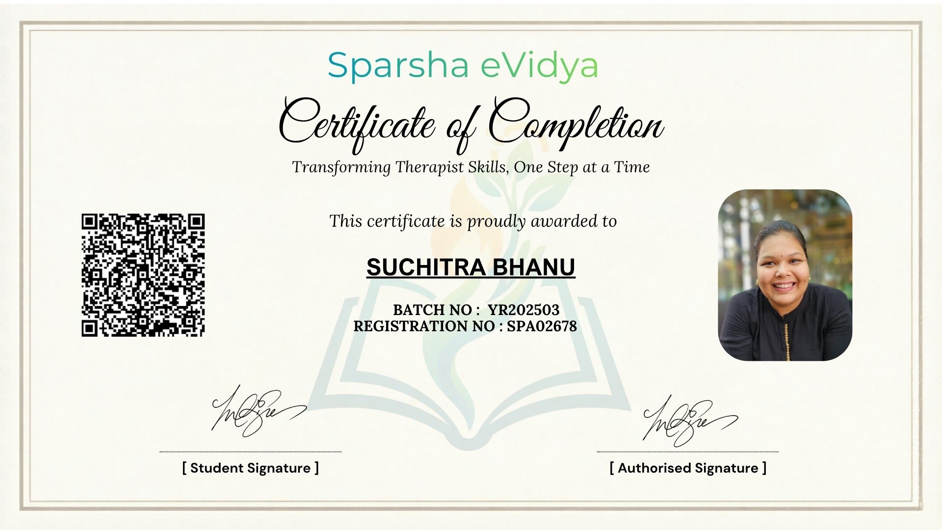 Sample Private Certificate